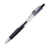 Zebra Surari 0.5mm Black Oil-Based Ballpoint Pen, 10-Pack (B-BNS11-BK)