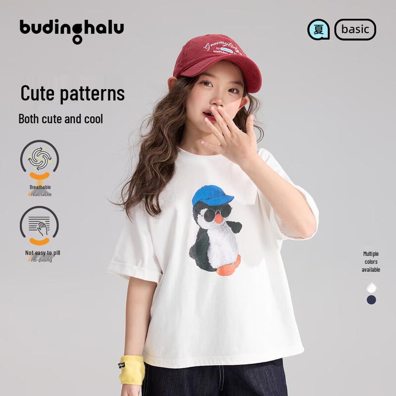 Pudding Haru Girls  Cartoon Penguin Pure Cotton Short Sleeve T-Shirt 110
