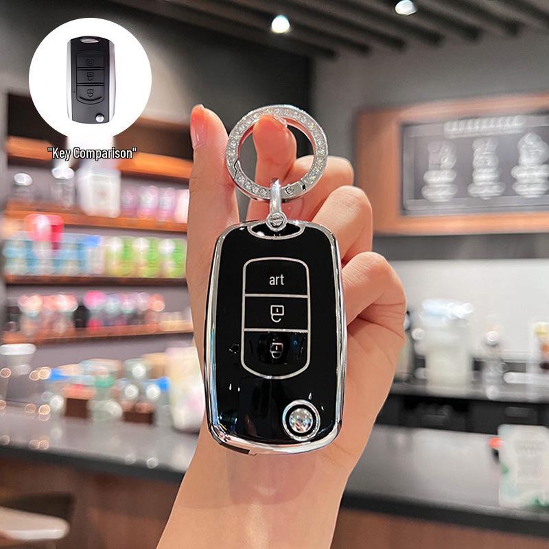 High-End Key Case for Dongfeng Fengguang 580/500, Mini S560, and 370 MiniEV with Buckle