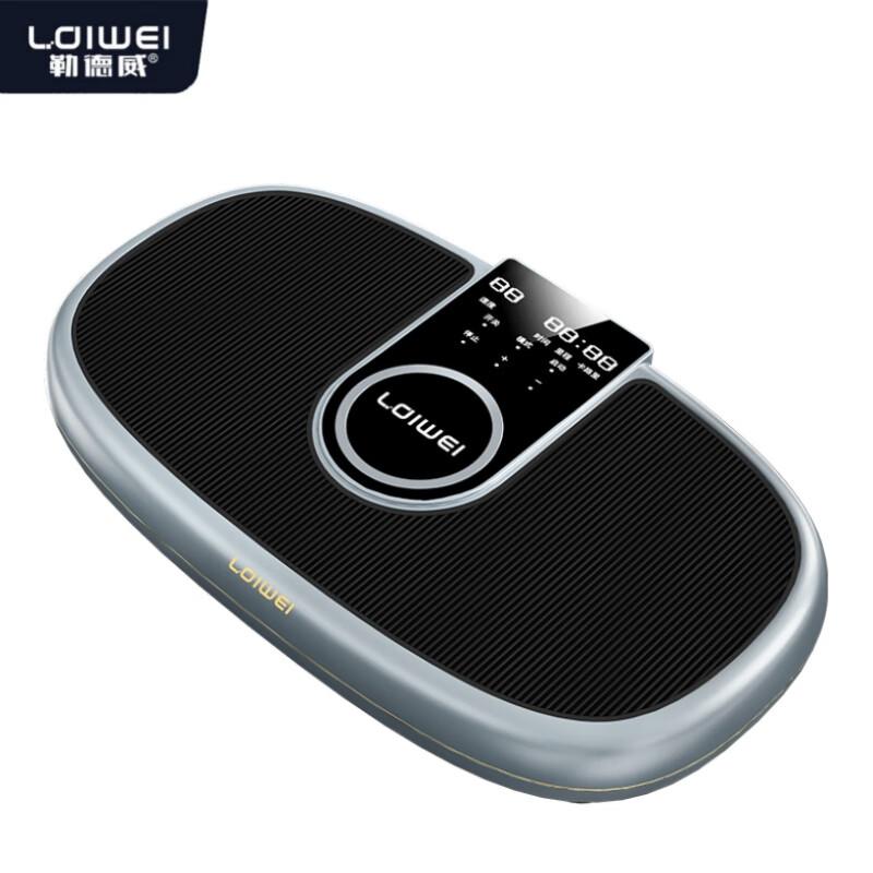 Ledway R180 Vibration Plate Fat Burning Machine