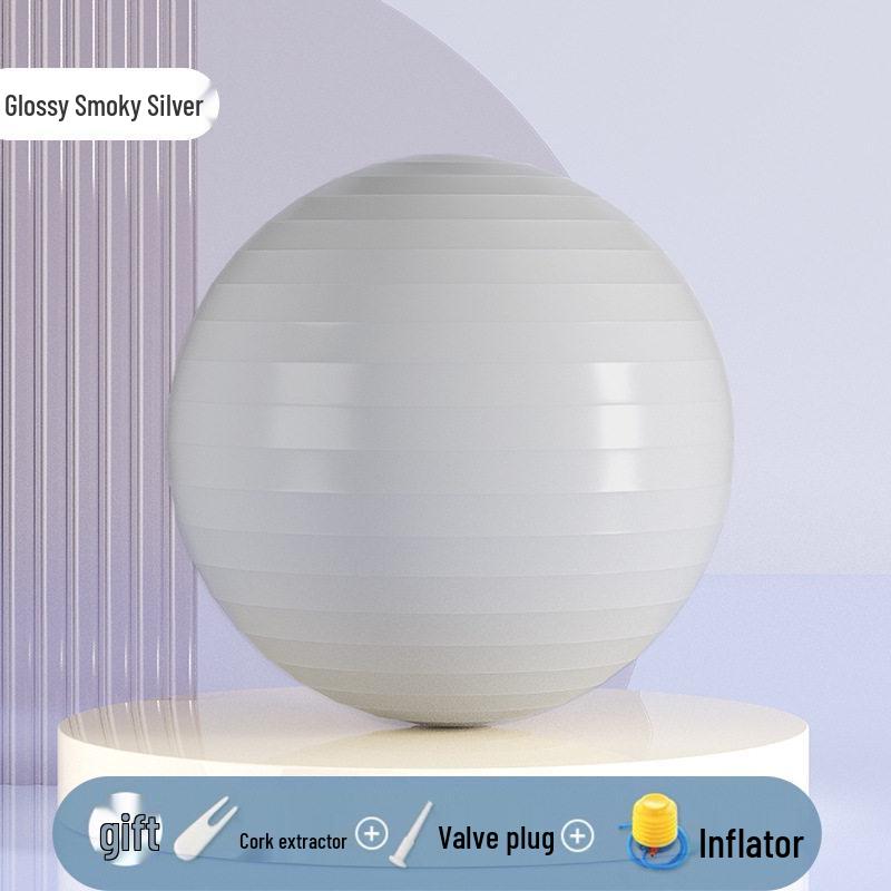 

Limei Thickened Explosion-Proof Yoga Ball for Kids, Pregnancy, Childbirth, and Weight Loss Fitness 45cm