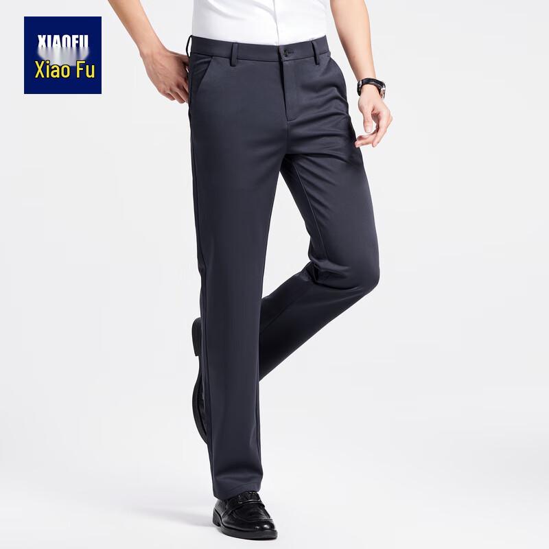 Xiao Fu Men's Stretch Straight-Leg Business Casual Pants
