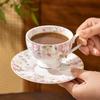 Shangqi Floral Retro British Coffee Cup Set