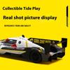 1/24 BMW M Hybrid V8 Super Racing Metal Die Casting Alloy Car Model Sound & Light Classic Trendy Collectible Ornaments Gift Boys