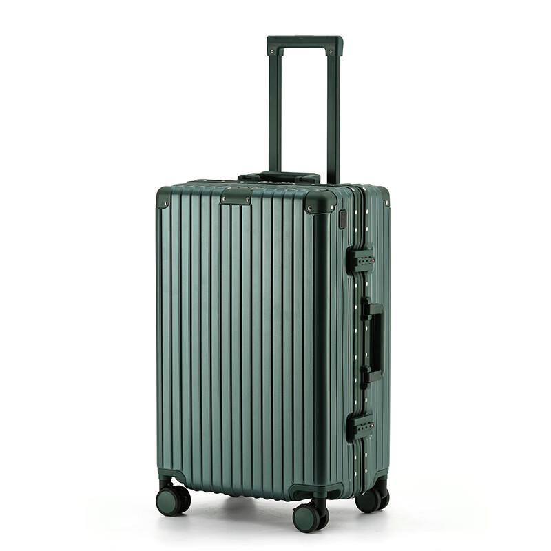 Li Shen Smart Rolling Luggage with USB Charging