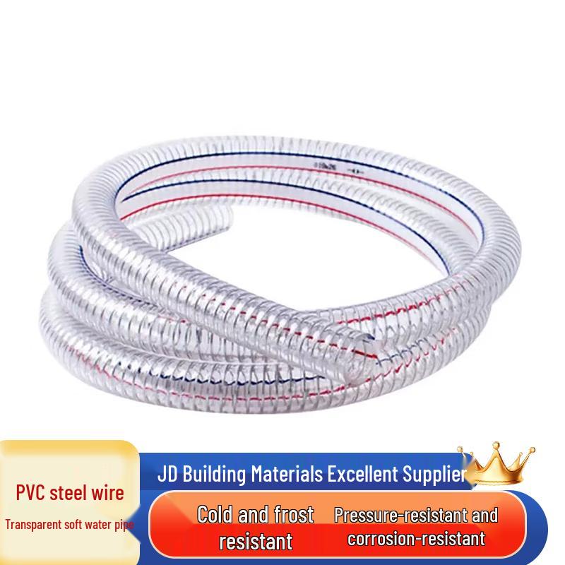 PVC Steel Wire Reinforced Transparent Flexible Hose 50mm ID