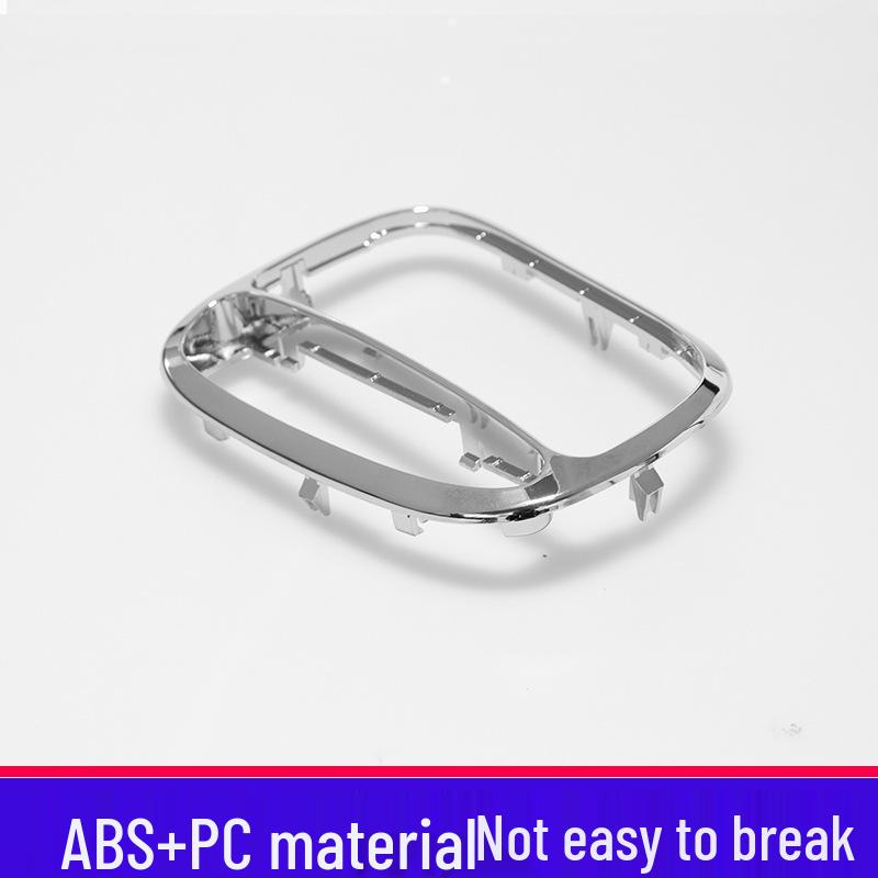 Compatible Mercedes-Benz C-Class W203 Gear Shift Lever Decor Ring - Silver Electroplated.