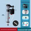 MDNG Toilet Tank High-Pressure Fill Valve