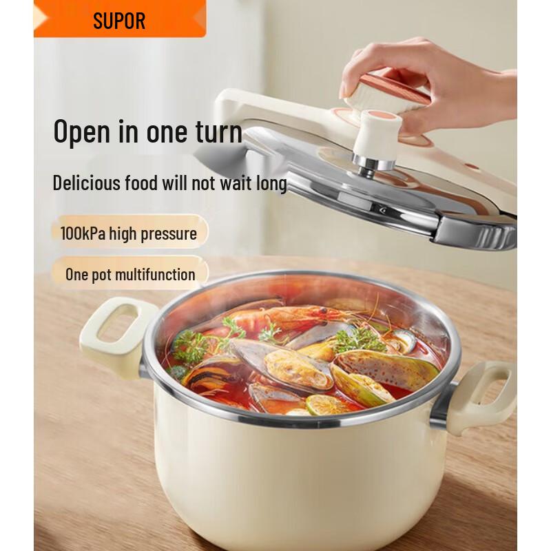 Supor 5L 304 Stainless Steel Pressure Cooker with One-Hand Opening