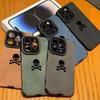 Fashion Matte Black Skull Phone Case for iPhone 17 16 15 14 13 12 11 Pro Max 17 Air X XR XS 16E Plus Faux Leather Cover