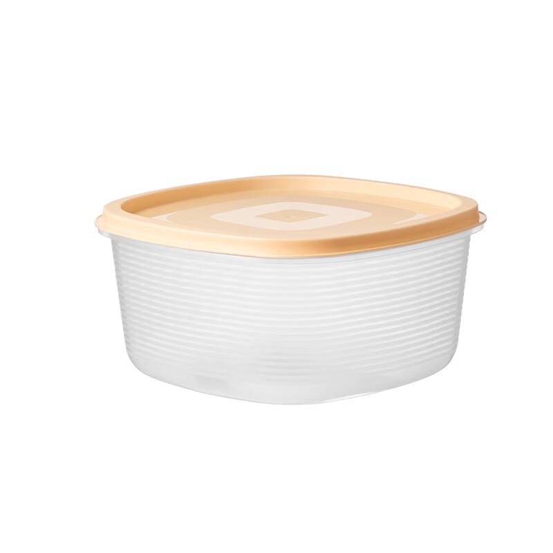 MINISO 5-Piece PP Food Storage Box Set