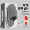 Cotton slippers 2025 new autumn and winter non-slip, cold-proof and warm indoor home cotton shoes couple silent cotton mop
