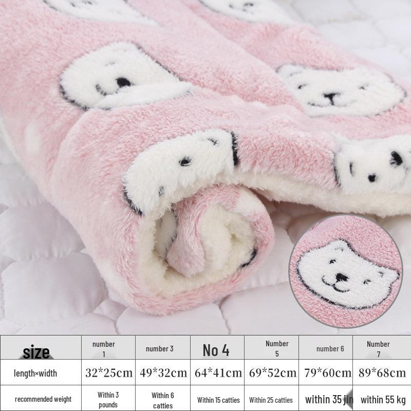 

Осінньо-зимова нековзна тепла подушка для домашніх тварин для котів і собак No. 1 32*25cm