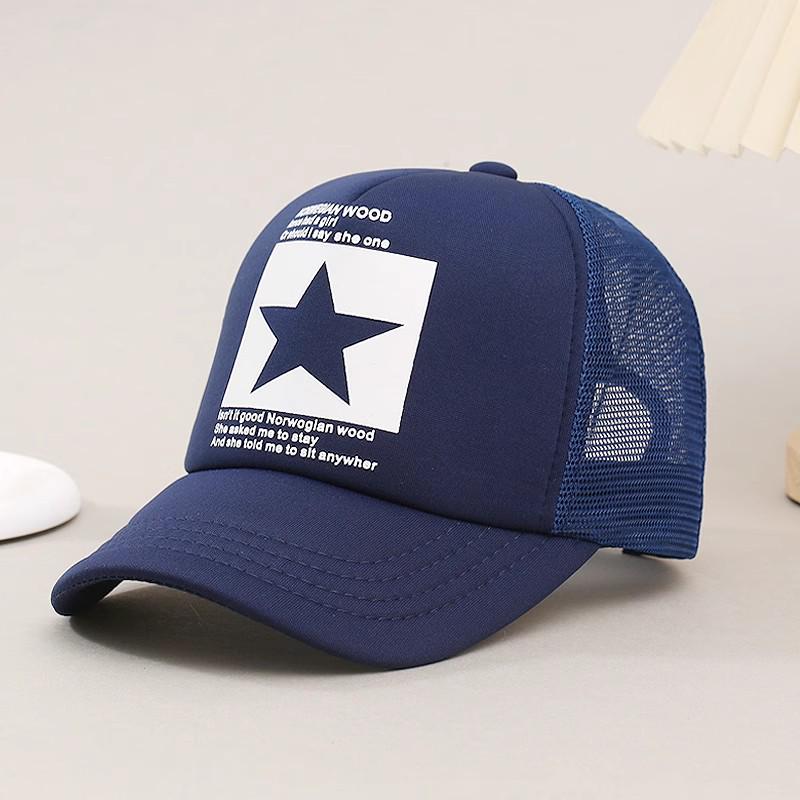 Sun Visor Mesh Trucker Hat: Large Fit, Small Face Effect, Hard Top, UV Protection