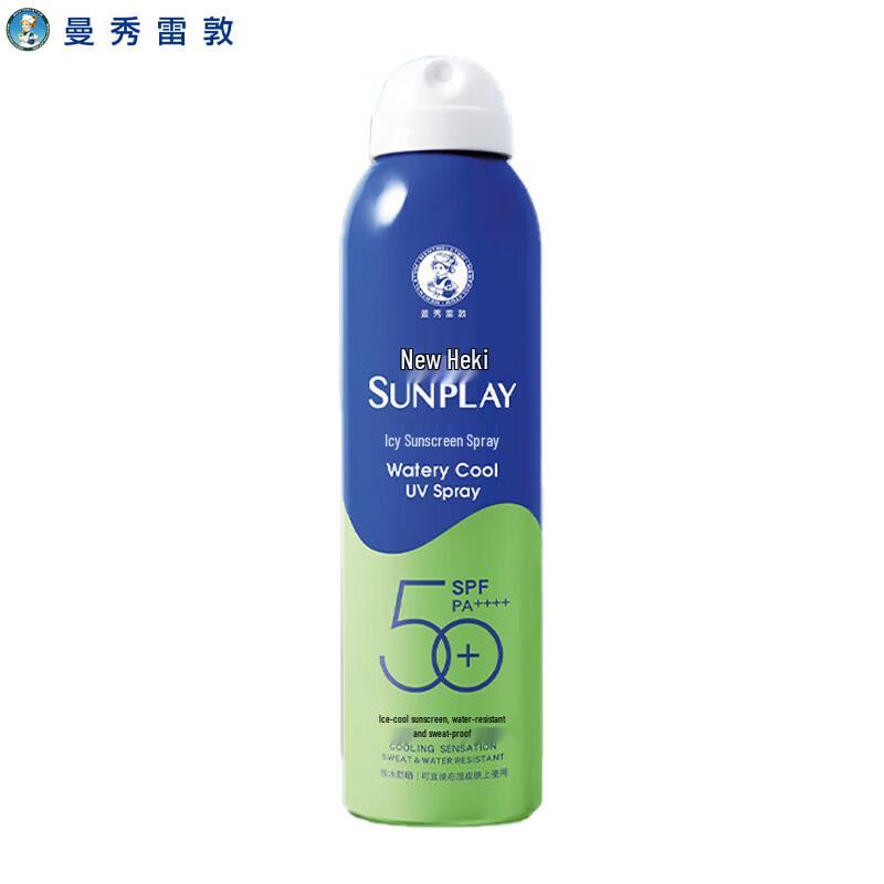 Mentholatum Sunplay Icy Cool Sunscreen Spray