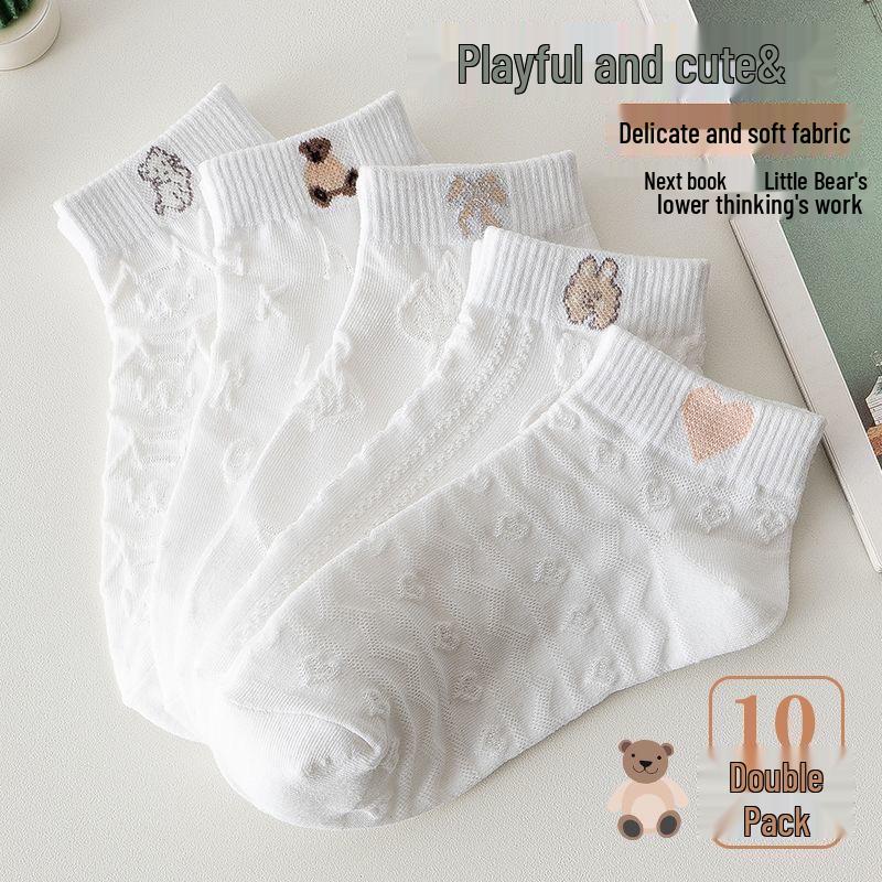 5 Pairs of Black and White Striped Mid-Calf Socks: Autumn/Winter Korean-Inspired Academy Style