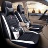 Four-Season Full-Coverage Seat Cushion for Seven-Seat Vehicles: Compatible with Wuling Hongguang S, Baojun 730, Weiwang M50f
