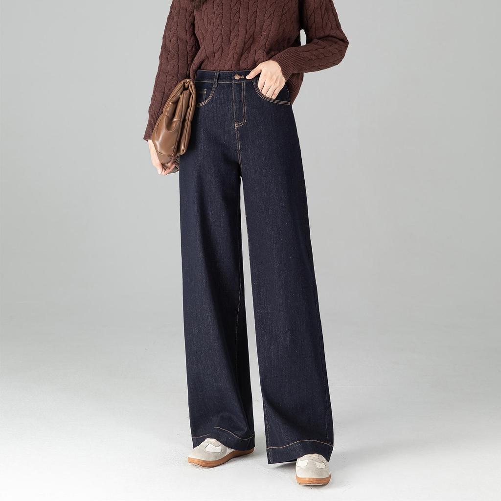 Wasser-gewaschene Retro Damen High-Elastic Weiße Denim Jeans - Schmale & Weitbein-Stile