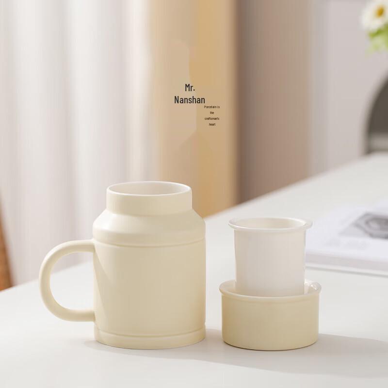 Nanshan Mr. Cloud Portable Ceramic Tea Infuser Mug