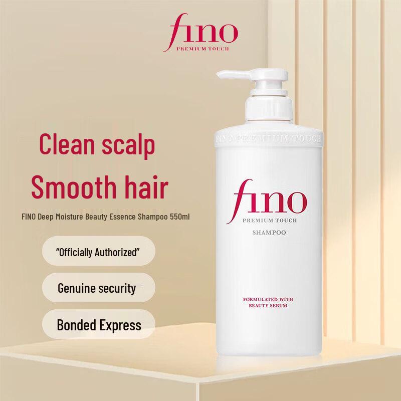 Fen Nong Hydrating Shampoo & Dove Shower Foam Bundle