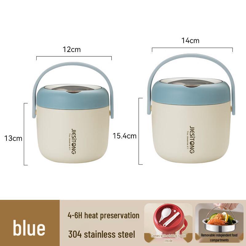 JIESITONG Double-Layer Insulated Stainless Steel Lunch Box