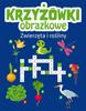 Koníčky a životní styl – Výuka cizích jazyků
