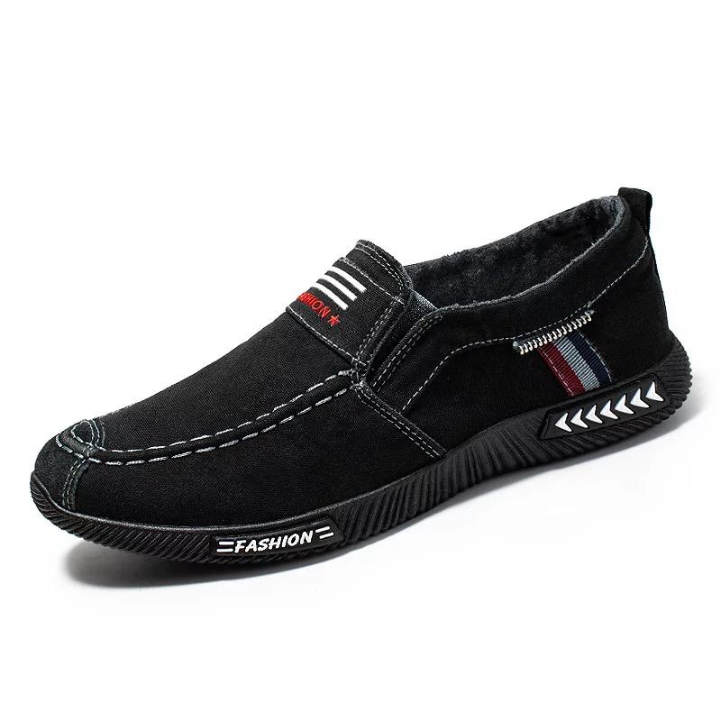 Scarpe da Ginnastica da Uomo 2025 Antiscivolo Suola Morbida Casual Maschili Lavoro in Denim Traspiranti Taglia 39-44 Sneaker alla Moda