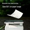 Deli M3100DN A4 Multifunction Black and White Laser Printer CN Plug (adapter Included)