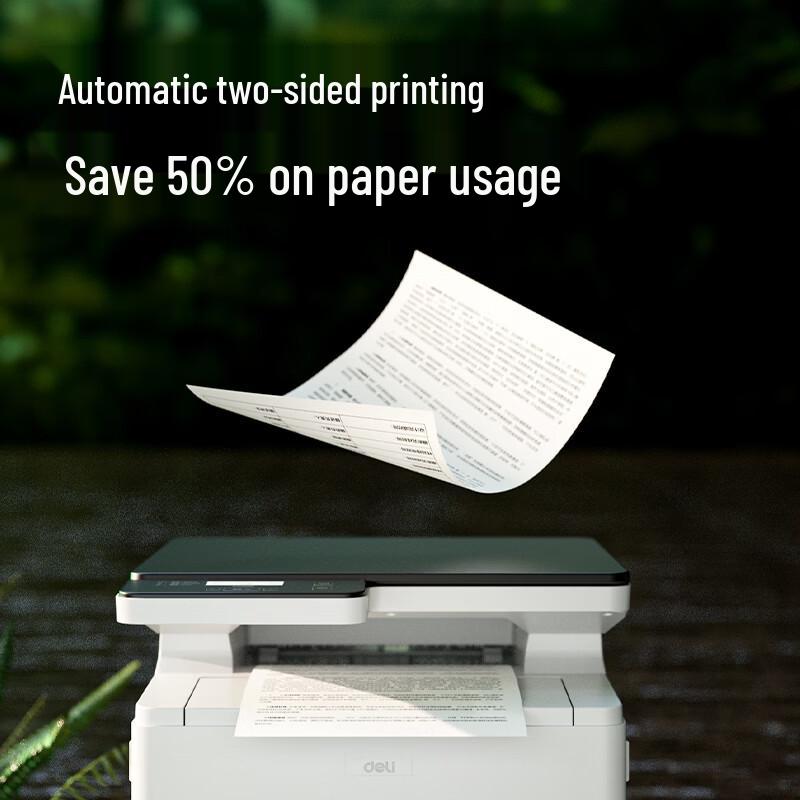 Deli M3100DN A4 Multifunction Black and White Laser Printer CN Plug (adapter Included)