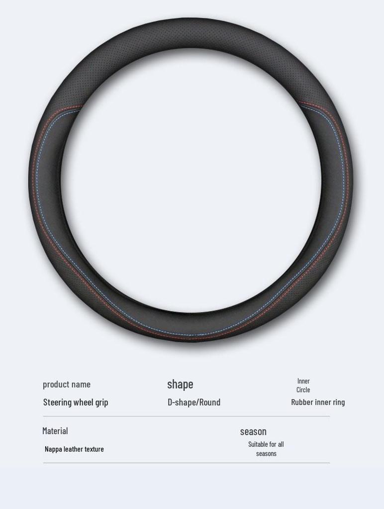 Baojun 510 Leather Steering Wheel Cover - Anti-slip, No-sew for 730/310W/530/630/560