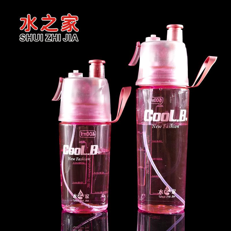 Water bottle sports plastic spray water cup kettle outdoor cooling supplement water bottle creative gift new strange cup