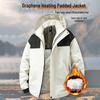 ROMON Graphene Winter Padded Jacket with Detachable Hood