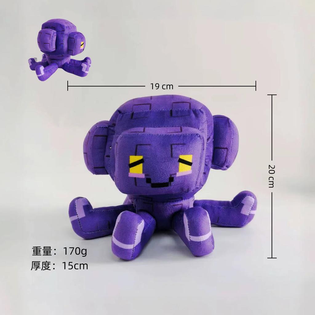 Nou Joc de Grădinărit Grow A Garden Joc de Plantat Grădină Împrejurimi Roblox Desen Animat Jucărie de Pluș Jucărie de Pluș