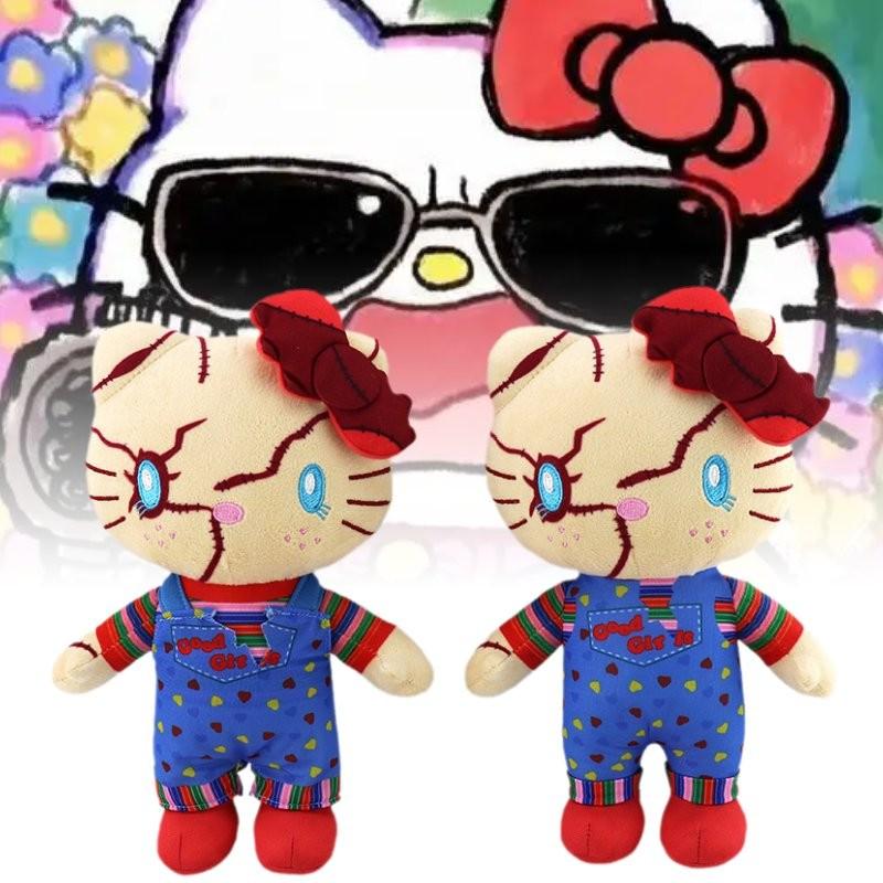 Halloween Ghost Plush Toy Dolls Room Decor Children Festivals Gift