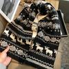 Atmosphere Christmas Tree Deer Blended Knitted Scarf Women's Winter Warm Thickened Cold-proof Wool Scarf