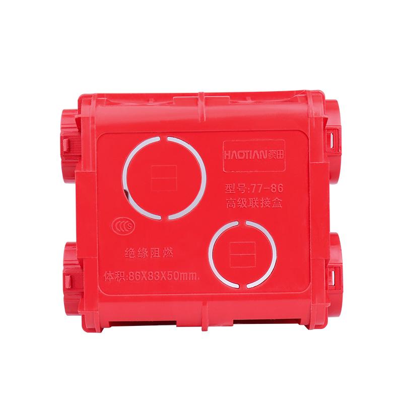 Wall Plate Adjustable Internal Cassette Mounting Wifi Touch Switch Usb Socket Box White Plastic Materials For 86 Type Standard