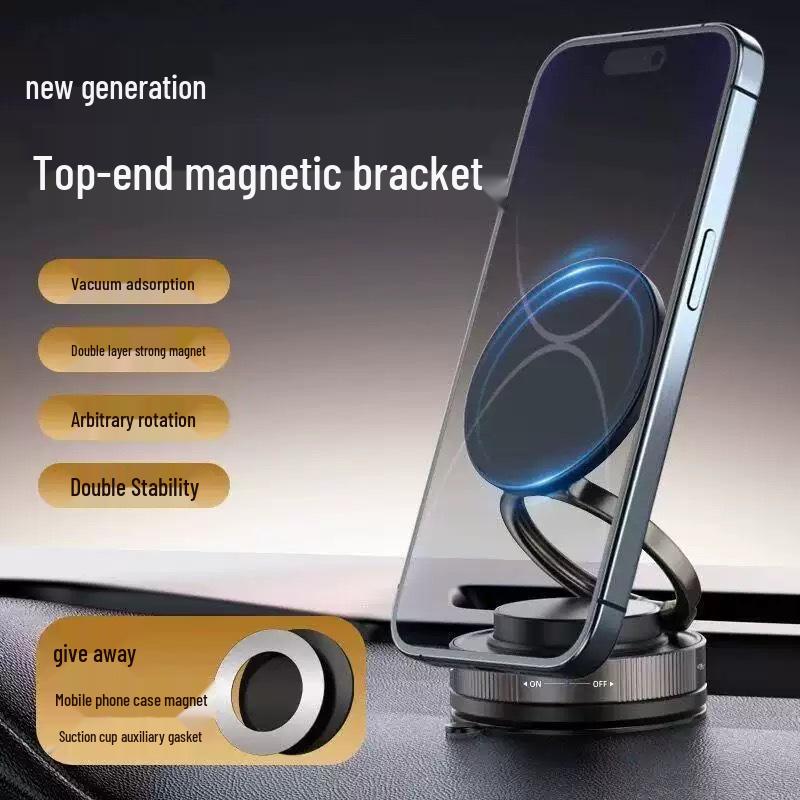 2026 Best-Selling Magnetic Car Phone Holder with Vacuum Suction and Multi-Functional Stability.