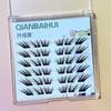 6/28 Rows Eye Manga False Eyelashes Large Capacity Tapered Thick Segmented Individual Cluster Lash Extensions Enlarge Eyes