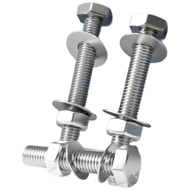 Hengxing Hongqi 304 Stainless Steel Hex Bolt & Nut Washer Set