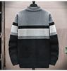 Men's Striped Zippered Cardigan Sweater - Thick Warm Color-Blocked Knitwear for Casual Fall Winter Wear