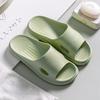 Unisex Summer Bathroom Slippers: Lightweight, Thick-Soled, Indoor Cool Shoes for Couples