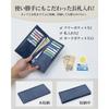 [Modiko] Wallet Men's Japanese Small Long Wallet Slim Bifold Genuine Leather 17.5cm No Coin Purse Soft Himeji Leather Vertical Card Storage