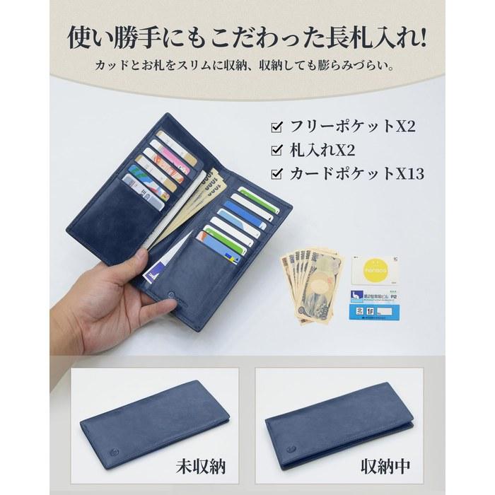 [Modiko] Wallet Men's Japanese Small Long Wallet Slim Bifold Genuine Leather 17.5cm No Coin Purse Soft Himeji Leather Vertical Card Storage