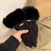 Winter Women Keep Warm Plus Velvet Touch Screen Thicken Plush Wrist Suede Gloves Fashion Personality Elegant Drive Cycling
