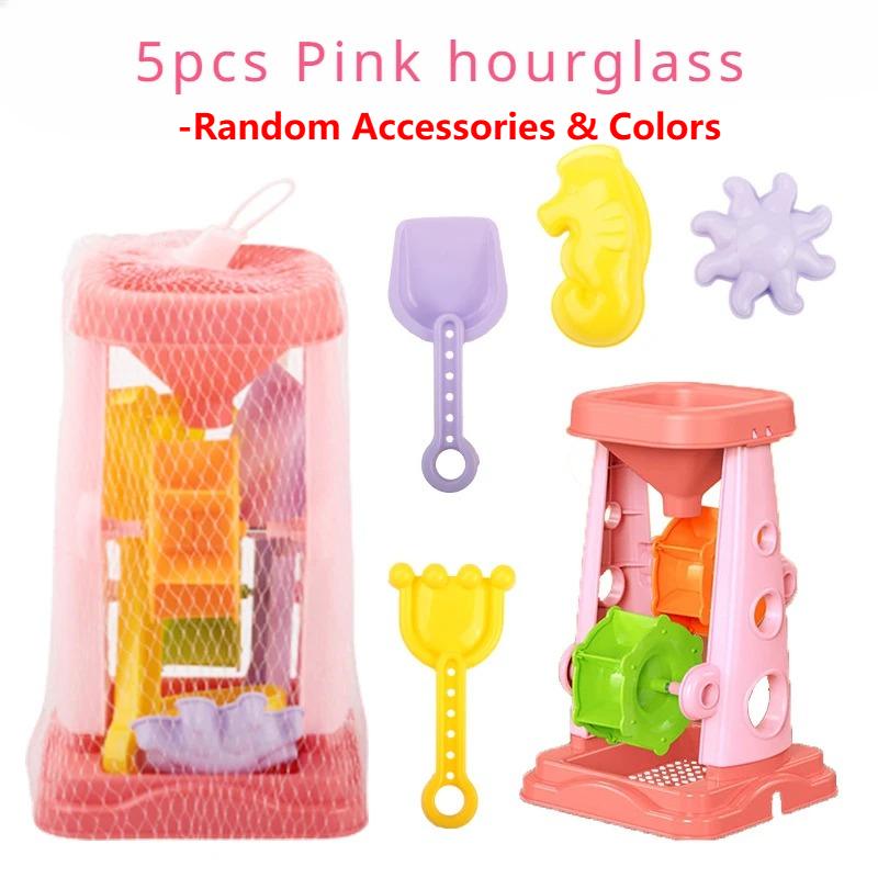 Kids Beach Sand Toy Set Sand Bucket Shovel Rake Sieve Watering Can Outdoor Sandpit Play Tools Summer Sand Toys for Toddlers