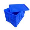Extra-Large Thickened Plastic Storage Box