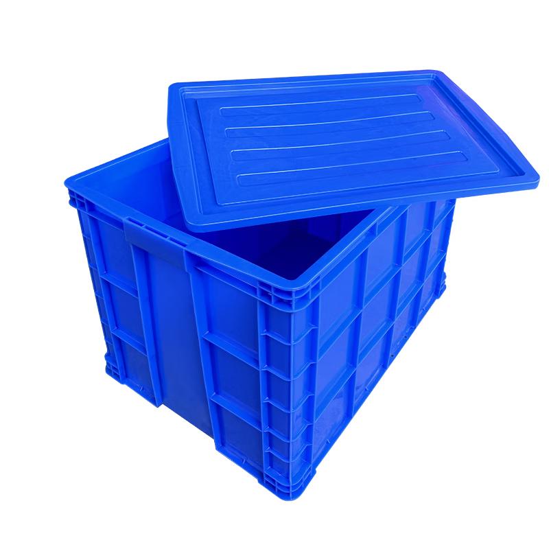 Extra-Large Thickened Plastic Storage Box