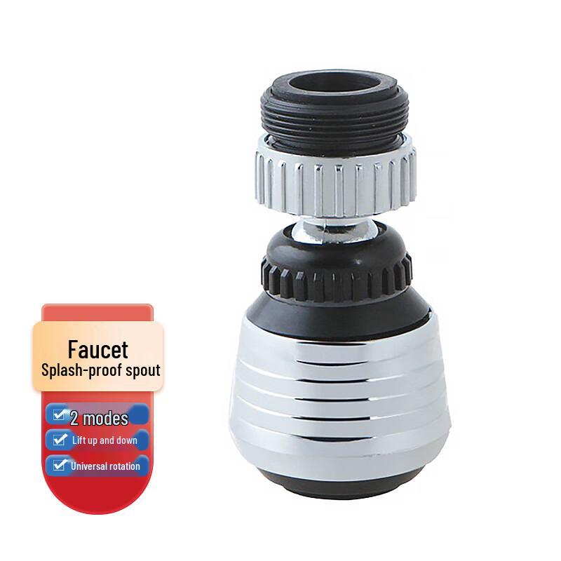 Nasted MA-9 Extendable Faucet Aerator & Splash Filter (3-Pack)