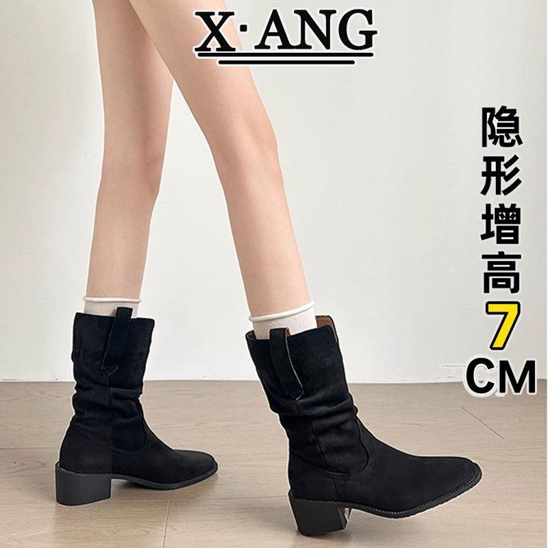 Cowhide version inner height increase Martin boots children's thick heel thin pile boots medium boots western cowboy boots knight boots