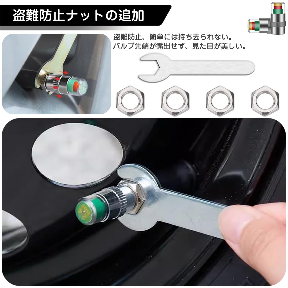 Tire Pressure Monitor, Air Valve Cap, Set of 4, Monitoring Valve Sensor, 3 Color